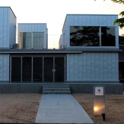 Arita Huis Exterior foto